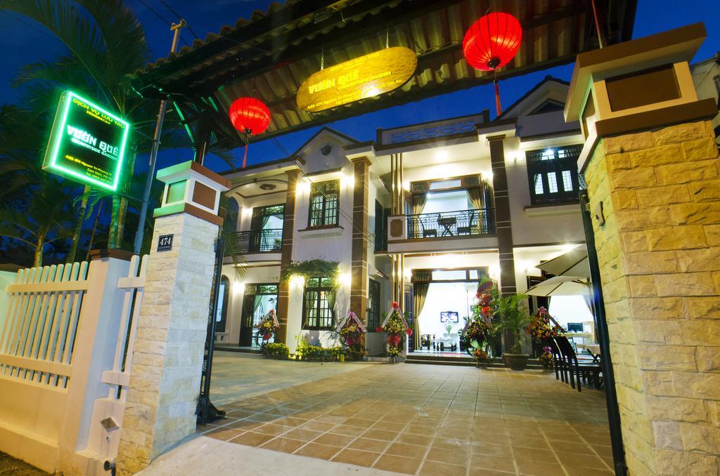 Countryside Garden Homestay Hội An Extérieur photo